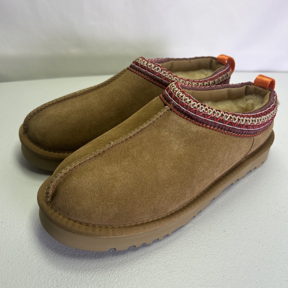 Mel&Syd Sheepskin Clog Slippers Women's Size 8 Chestnut Suede Platform NIB